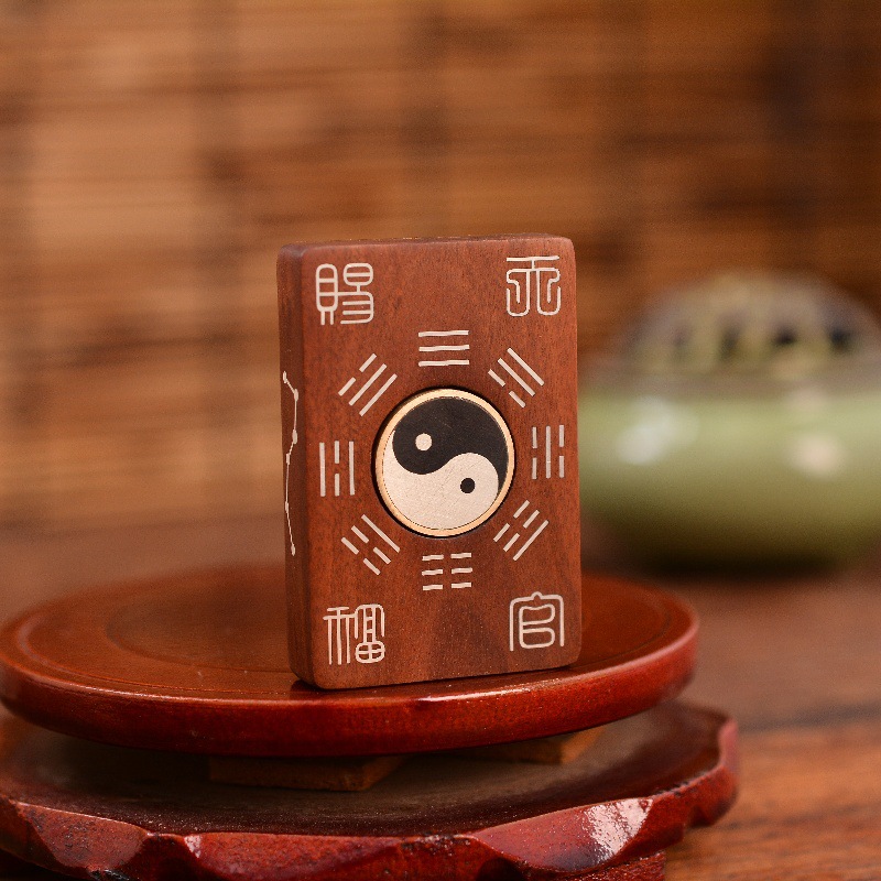 得一舍雷击枣木天官赐福河图洛书镶嵌挂件转动太极南北斗道家文化