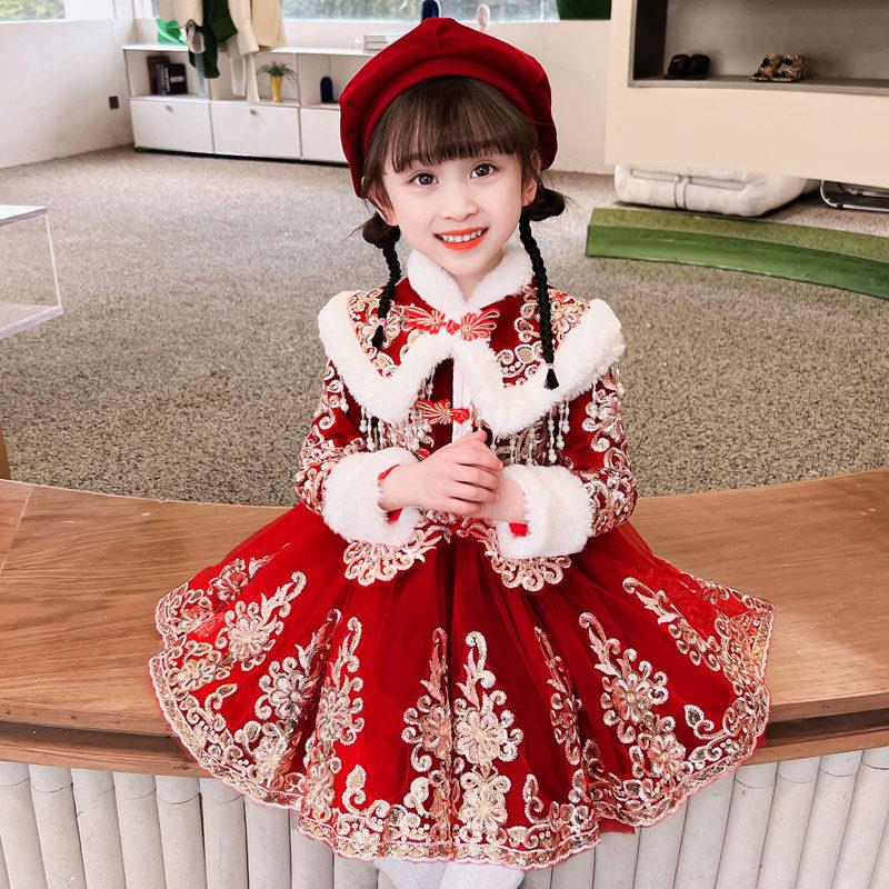 奥莱【专柜正品】女童旗袍公主裙冬季新款加绒过年衣服裙子儿童兔年