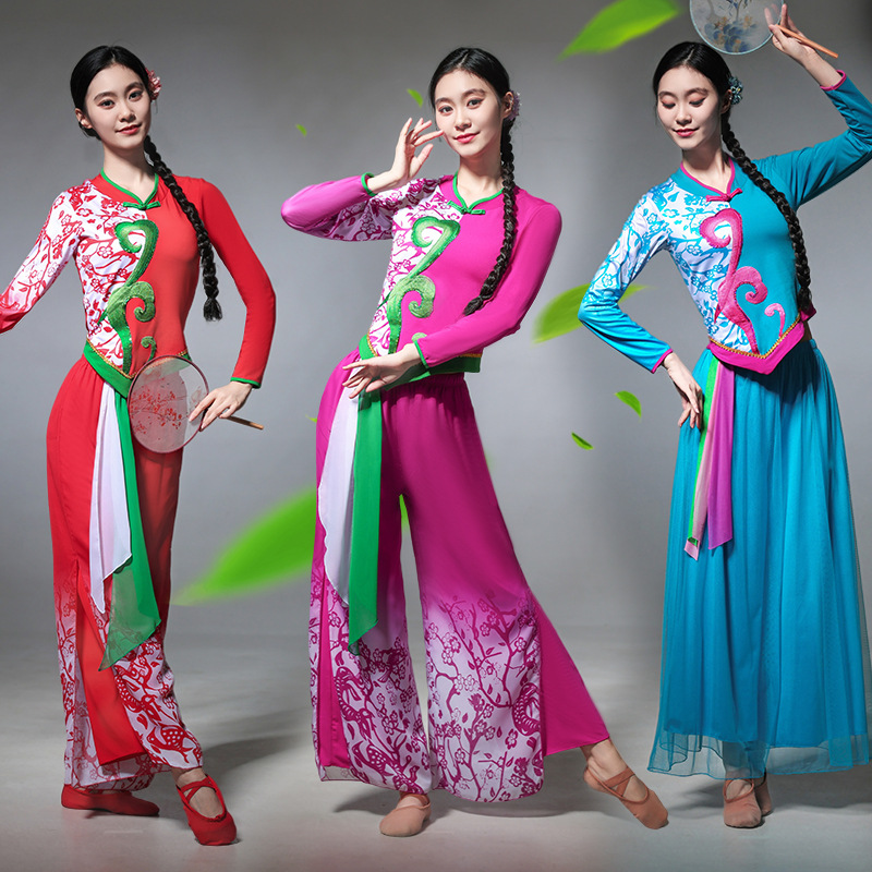 2025秋冬广场舞服装新款套装加绒渐变印花舞蹈服古典练功演出服女