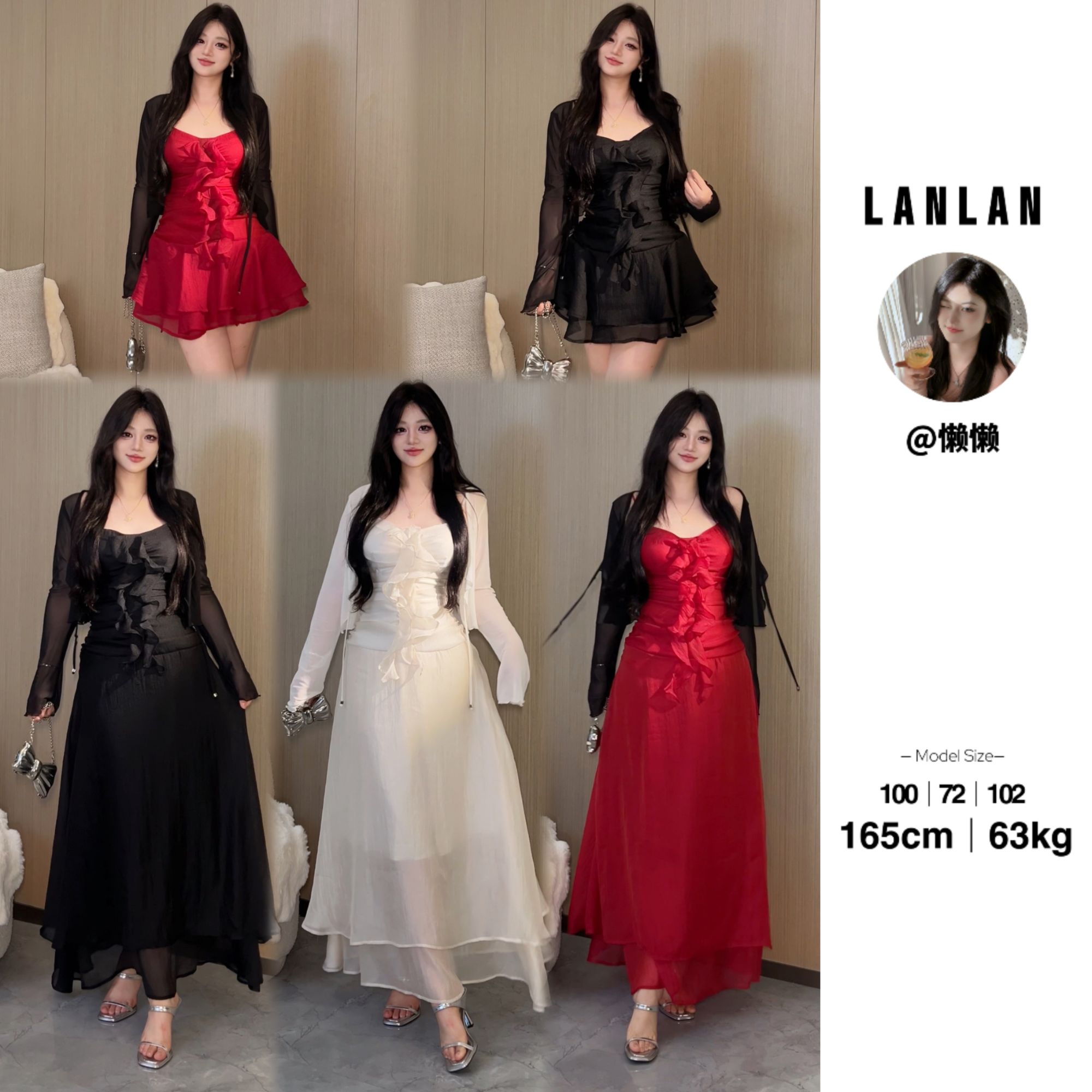 Lanlan-【微醺玫瑰】法式度假吊带连衣裙收腰显瘦荷叶边性感裙子