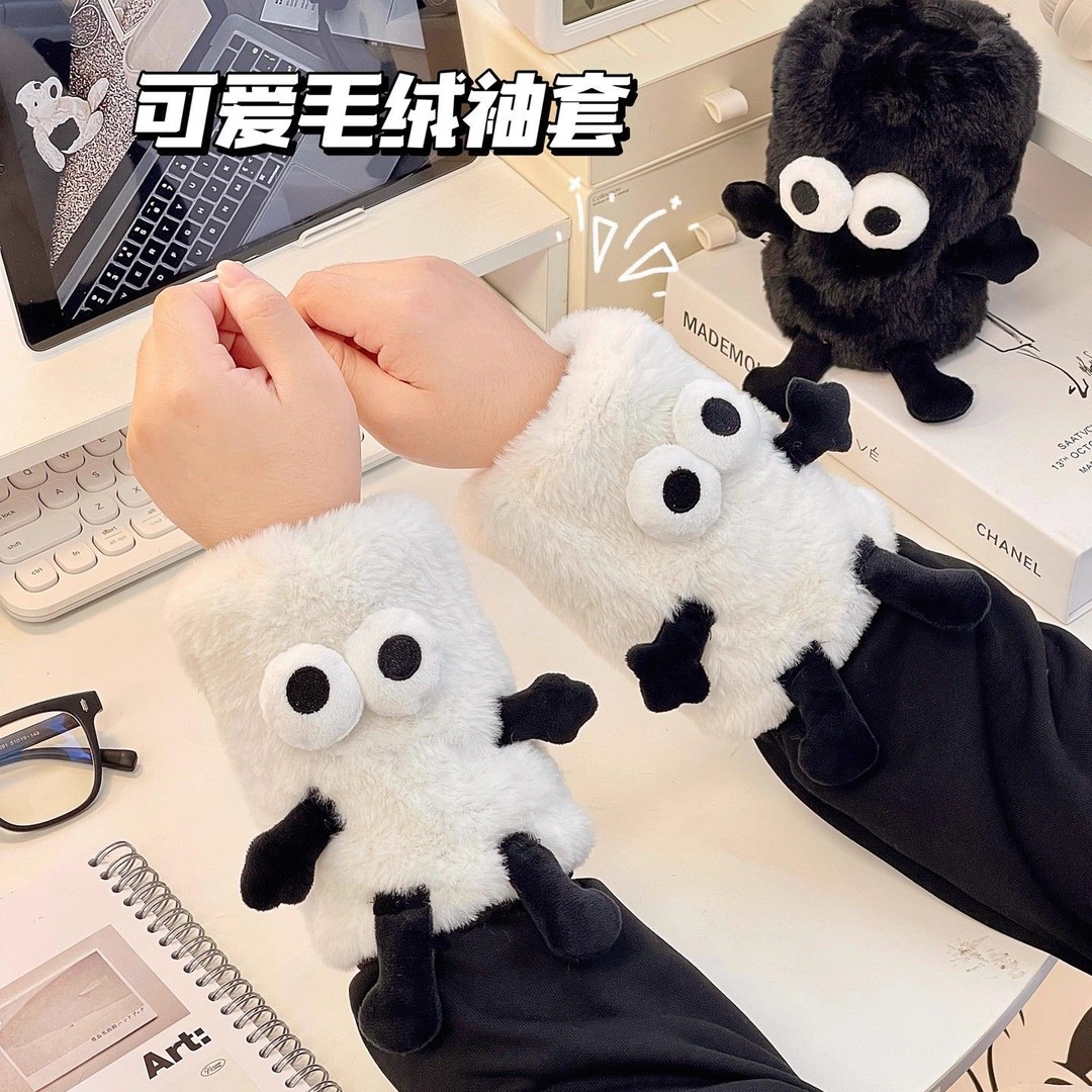 袖套男女秋冬可爱卡通套袖办公室羽绒服防脏护袖毛绒短款手袖袖头