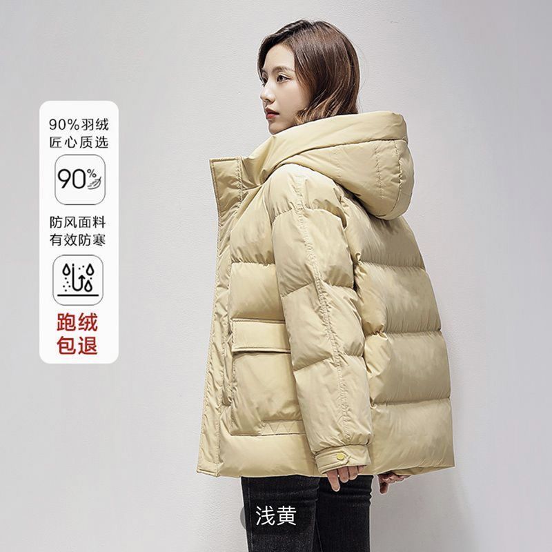 法国羽绒服女短款2025秋冬季连帽学生韩版宽松小个子时尚外