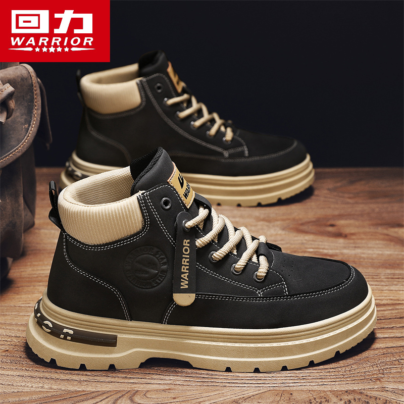 回力马丁靴男款厚底增高冬季新款潮流工装靴百搭英伦风时尚休闲鞋