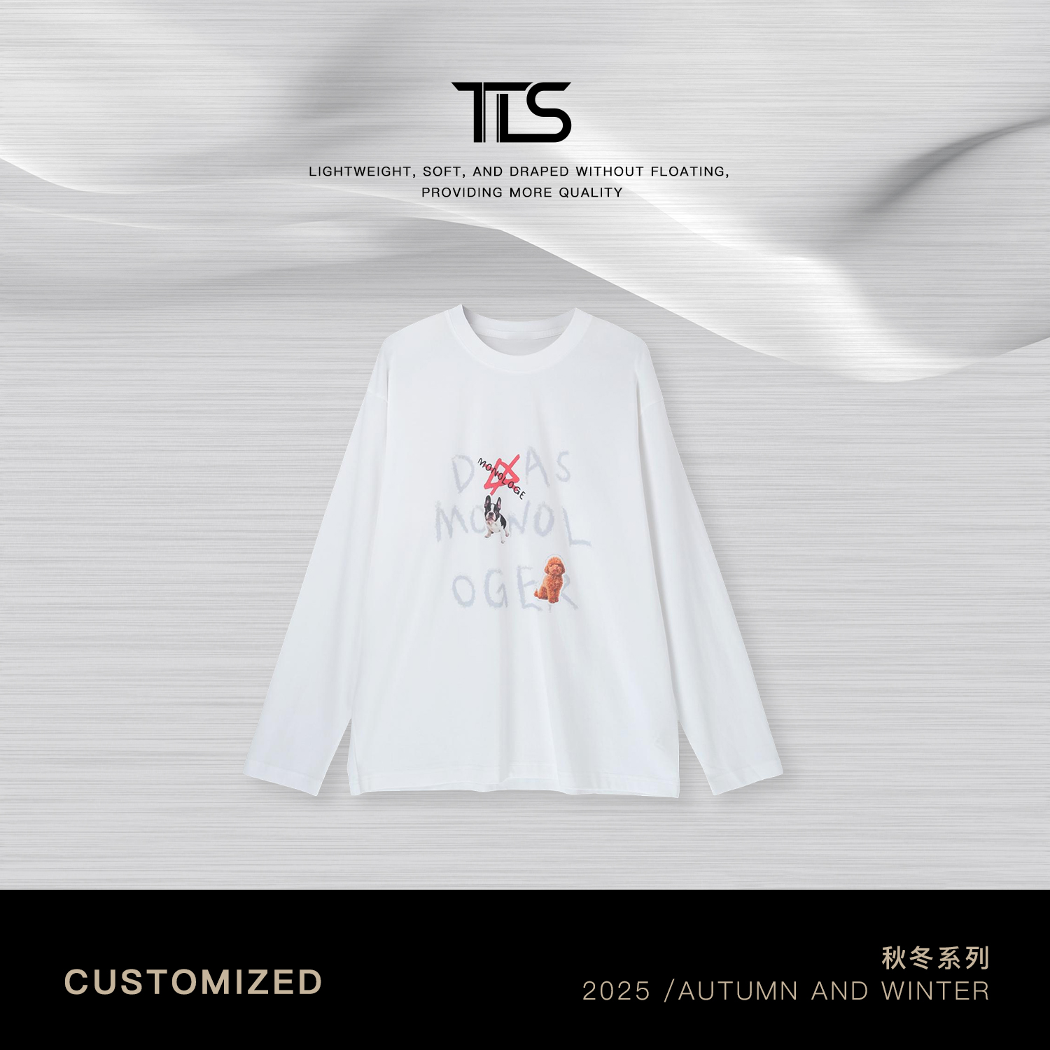 TT【梦幻】减龄百搭简约涂鸦字母亲肤舒适圆领宽松长袖上衣CT5021