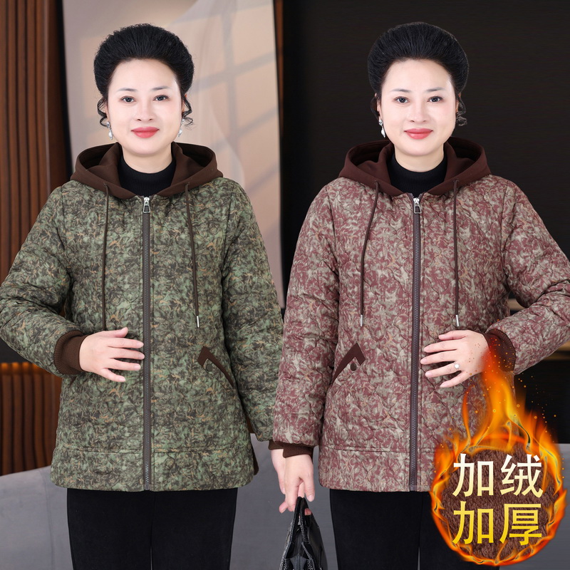 大码妈妈装冬季新款碎花绗棉连帽棉衣中老年妈妈加绒加厚外套2577