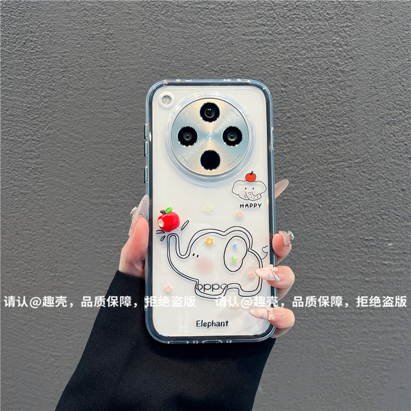 三合一炫彩适用苹果iPhone17/华为荣耀/OPPO/VIVO/小米手机壳爆款