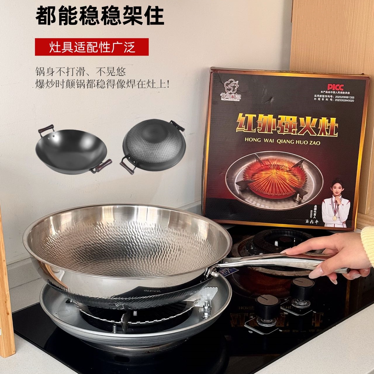 【视频同款】加厚升级款厨房支架炉罩加厚方形灶圆形灶可选