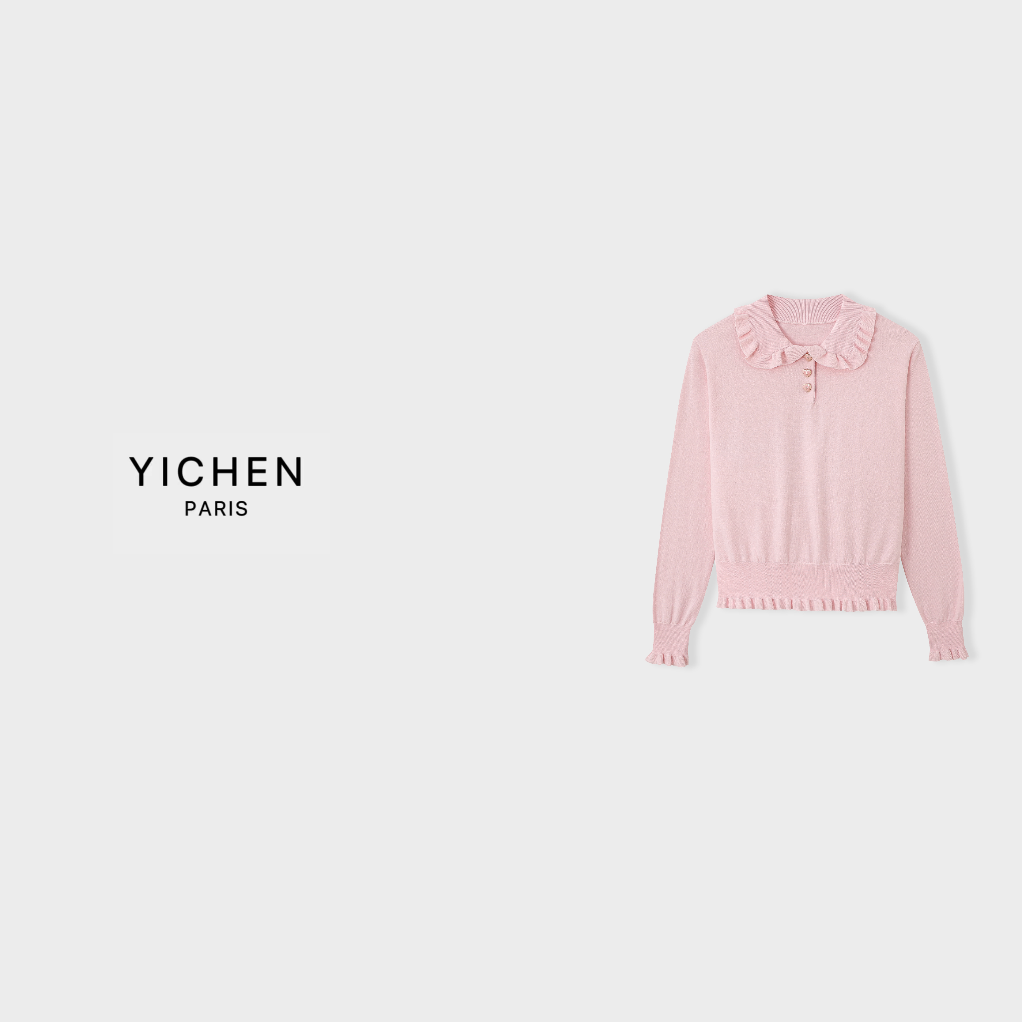 YC 小香樱花粉羊毛修身荷叶边毛衣-6470