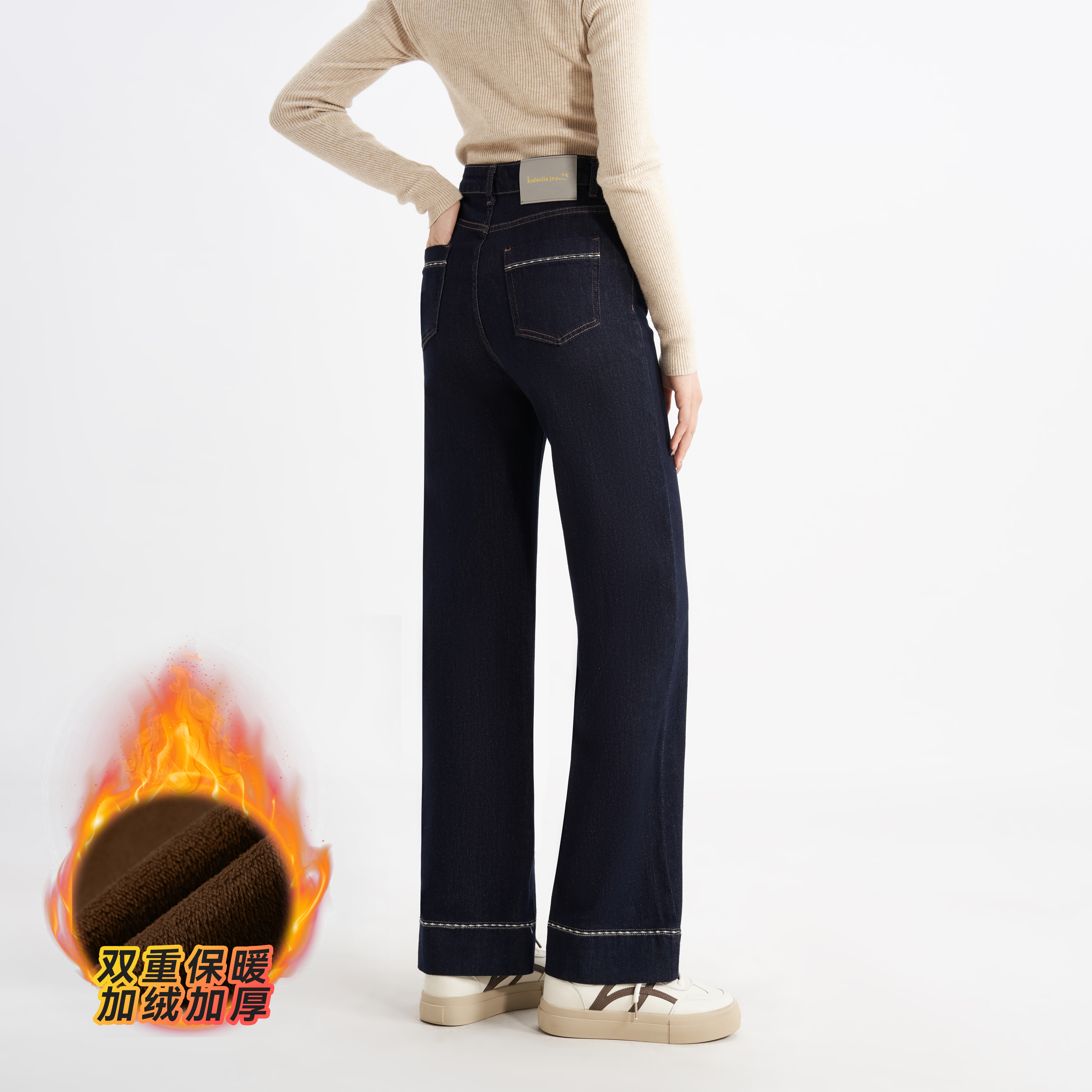 i秋冬厚款有弹力显瘦百搭时尚高腰直筒拖地弹力牛仔裤女
