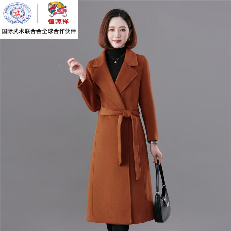 恒源祥集团彩羊双面羊毛大衣女2025新款高端秋冬装赫本风长款过膝