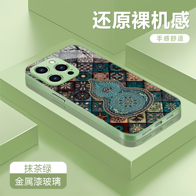 复古葫芦绿适用苹果17/16华为P70/vivo/oppo金属漆玻璃防摔手机壳