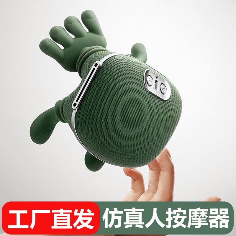 【大师手肩颈按摩器】明尊象术N7同款热敷放松颈椎斜方肌颈椎按摩仪