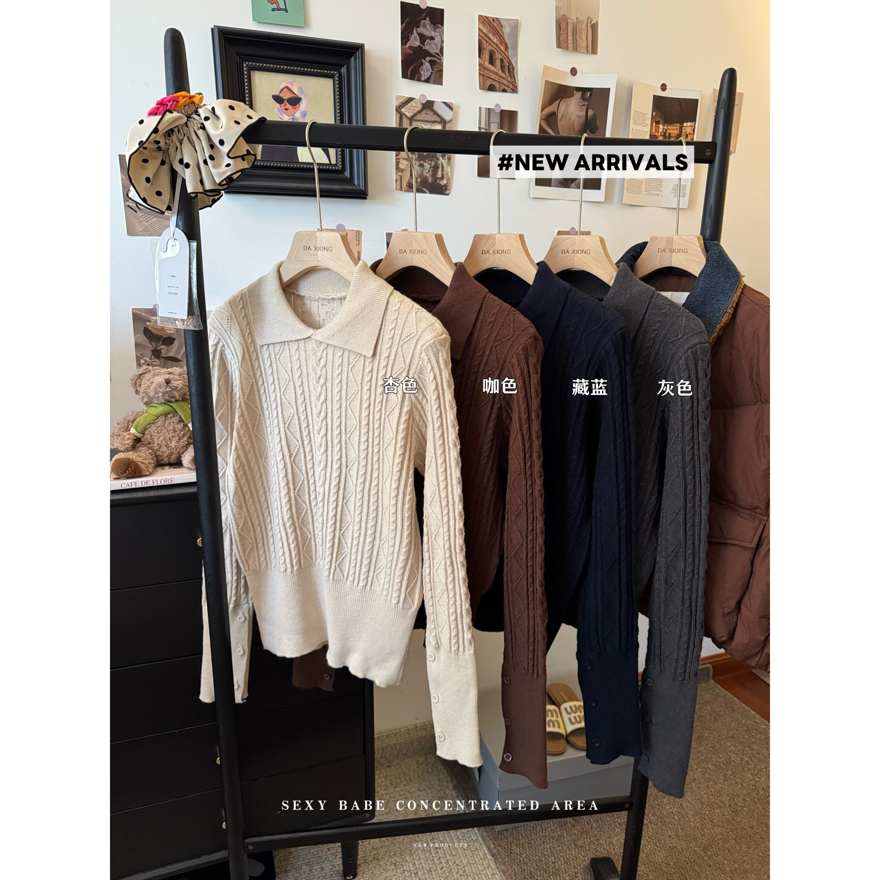 韩系复古翻领麻花套头毛衣女冬季2025新款收腰显瘦百搭针织衫上衣