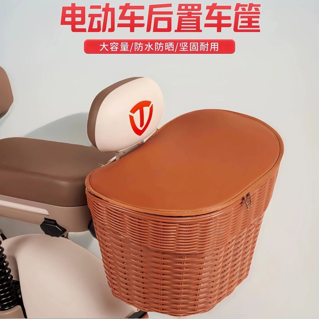 电动车后置车筐电动摩托车后尾挂篮置物神器车篓后用靠背菜篮子