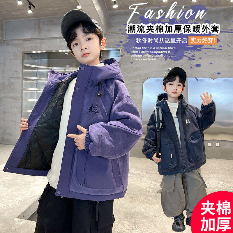 男童冬季夹棉加厚外套新款时尚中大童痞帅保暖外套青少年冬季棉服