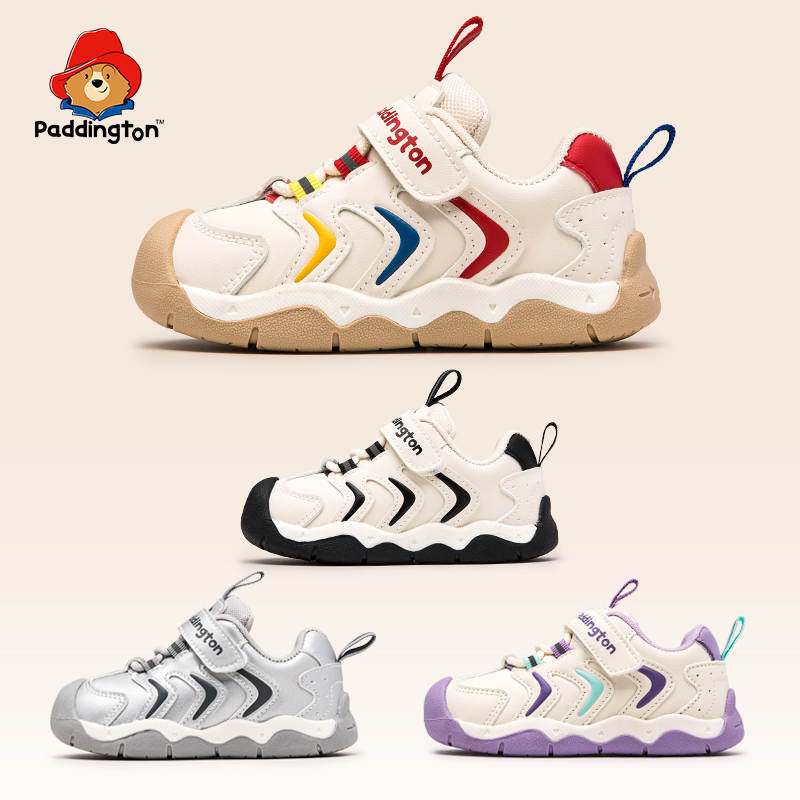 帕丁顿熊宝宝网鞋秋季运动鞋小童3-5岁网眼学步鞋软底鞋子PD862