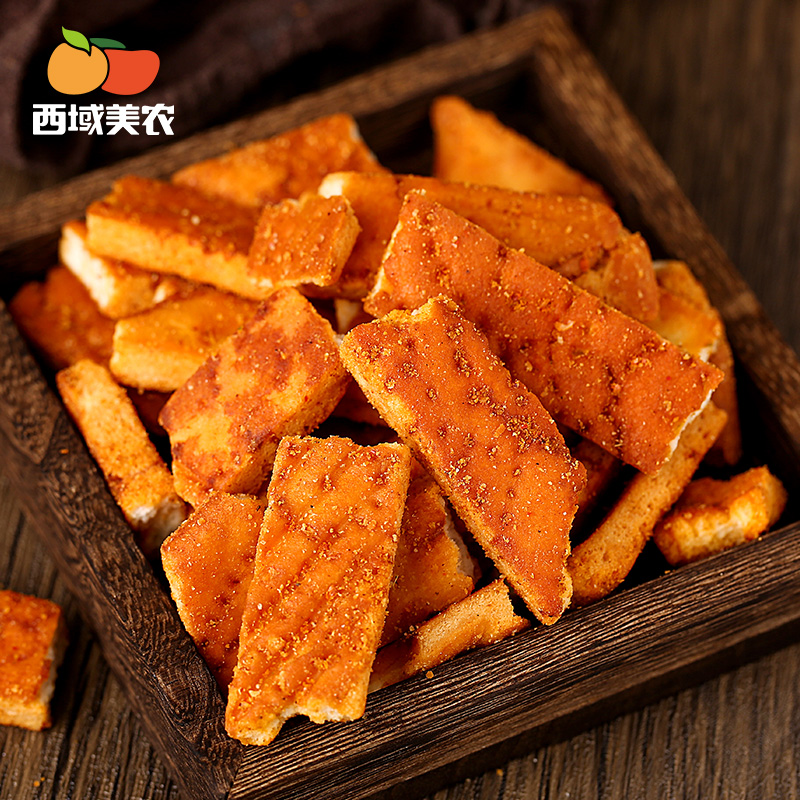 【漠叔专属】西域美农新疆烤馕片110g*4袋 香辣味/孜然味特产零食