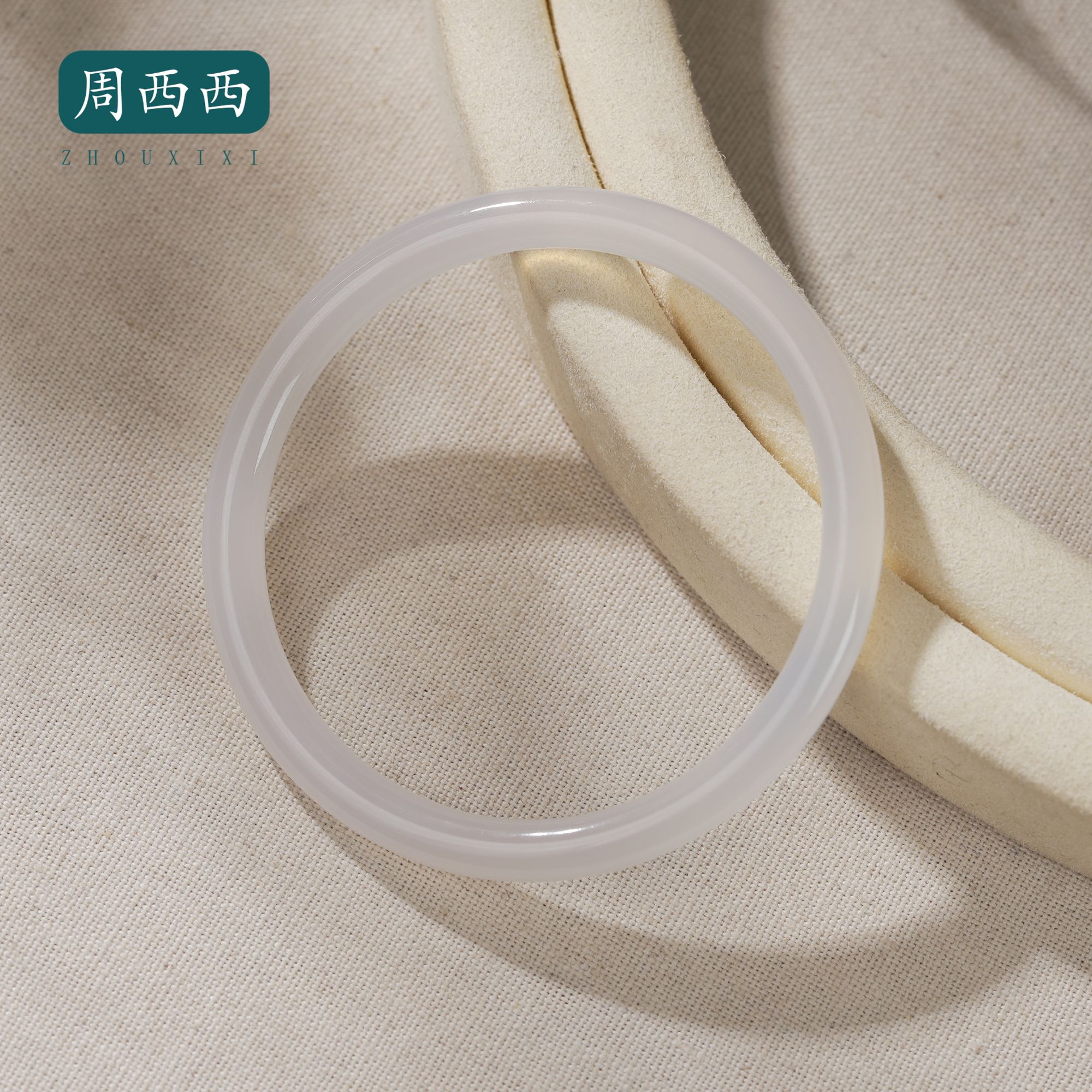 周西西精美珠宝玛瑙手镯0.6*0.6气质时尚百搭款多样性发货19077