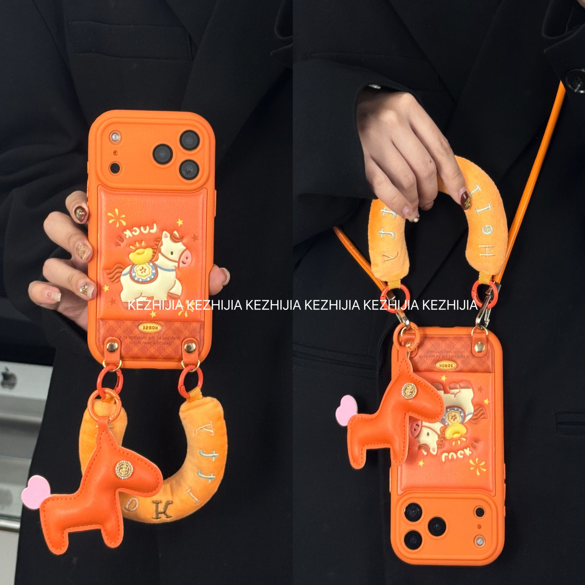 【壳之】橙色元宝小马皮纹圆边适用苹果17/16/15/14Promax手机壳