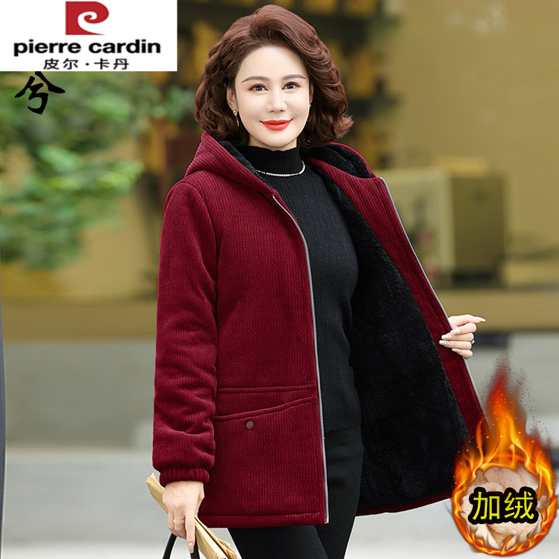 皮尔卡丹妈妈装秋冬连帽外套加绒加厚中老年女装冬装洋气灯芯绒保