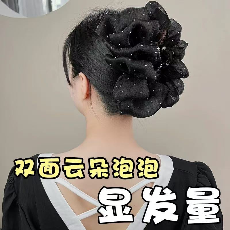 头发夹子大头花网红特大号抓夹女满天星发夹后脑勺头饰发饰新款