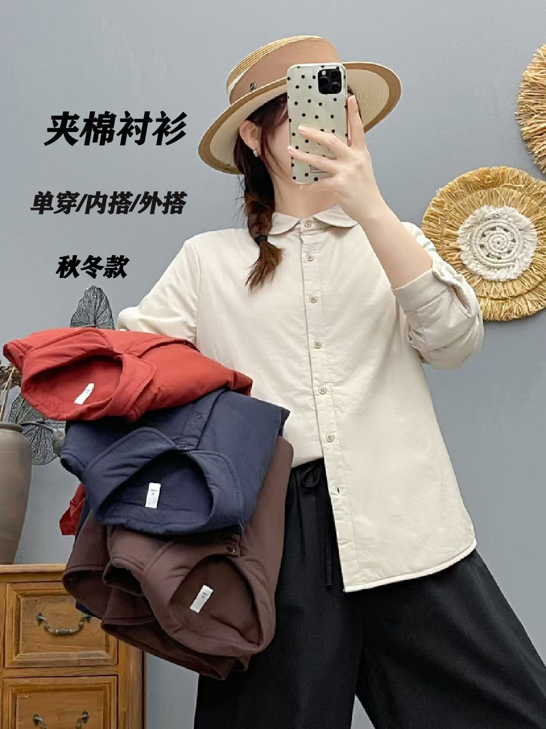 秋冬季新款女士纯棉纯色加棉衬衫休闲百搭翻领小外套单穿内搭保暖