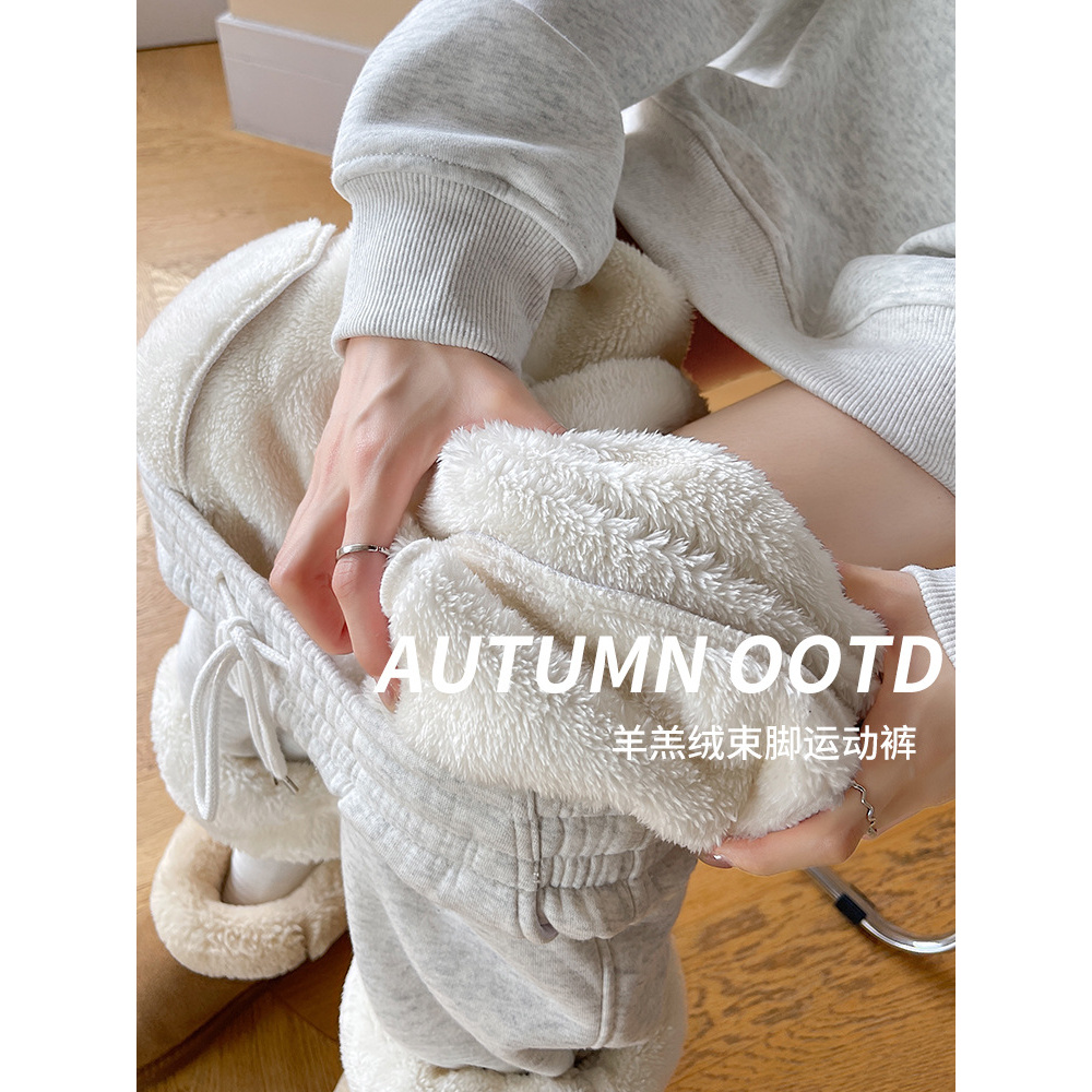 加绒运动裤女秋冬季2025新款加厚束脚卫裤棉裤超厚羊羔绒裤子外穿