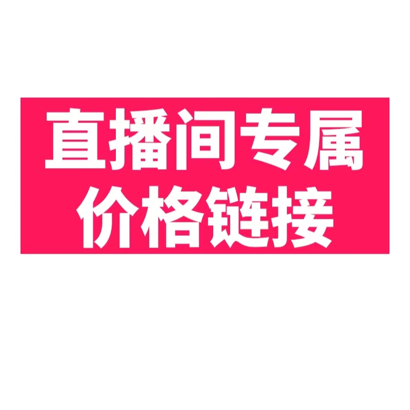 【洛阳精品观赏牡丹绿植盆栽绿植一物一拍】