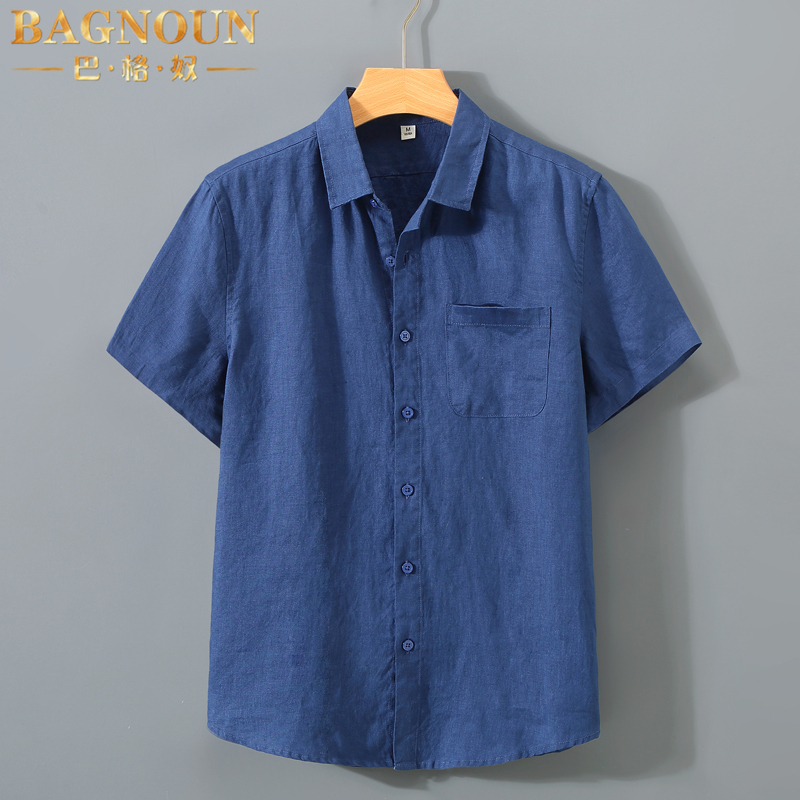 巴格奴纯亚麻短袖衬衫男士夏季新款时尚高端透气舒适100%全麻衬衣