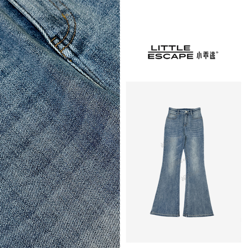 小乖逃怀旧蓝色牛仔裤微喇双口袋扎染蓝色休闲裤长裤 S25442