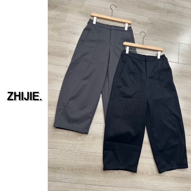 ZHIJIEFUSHI立体剪裁/韩版时尚休闲显瘦九分弯刀裤