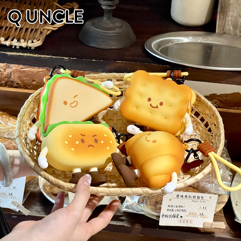 Q版大叔新品下午茶系列零钱包包挂件