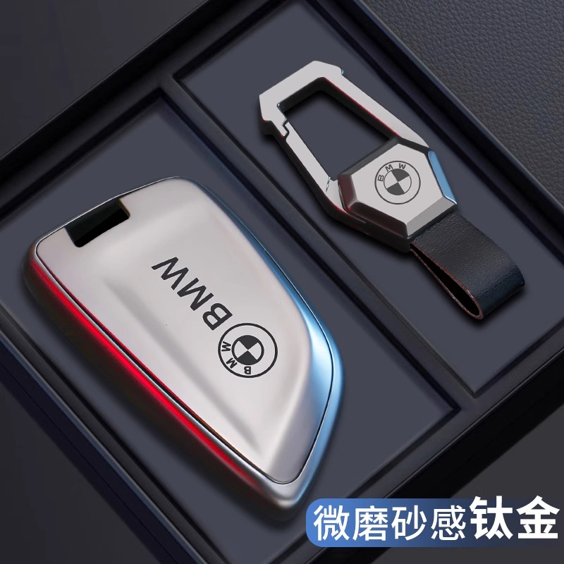 宝马3系钥匙套新款5系刀锋x5高级x3五系x1三系330男530壳i3扣x6车