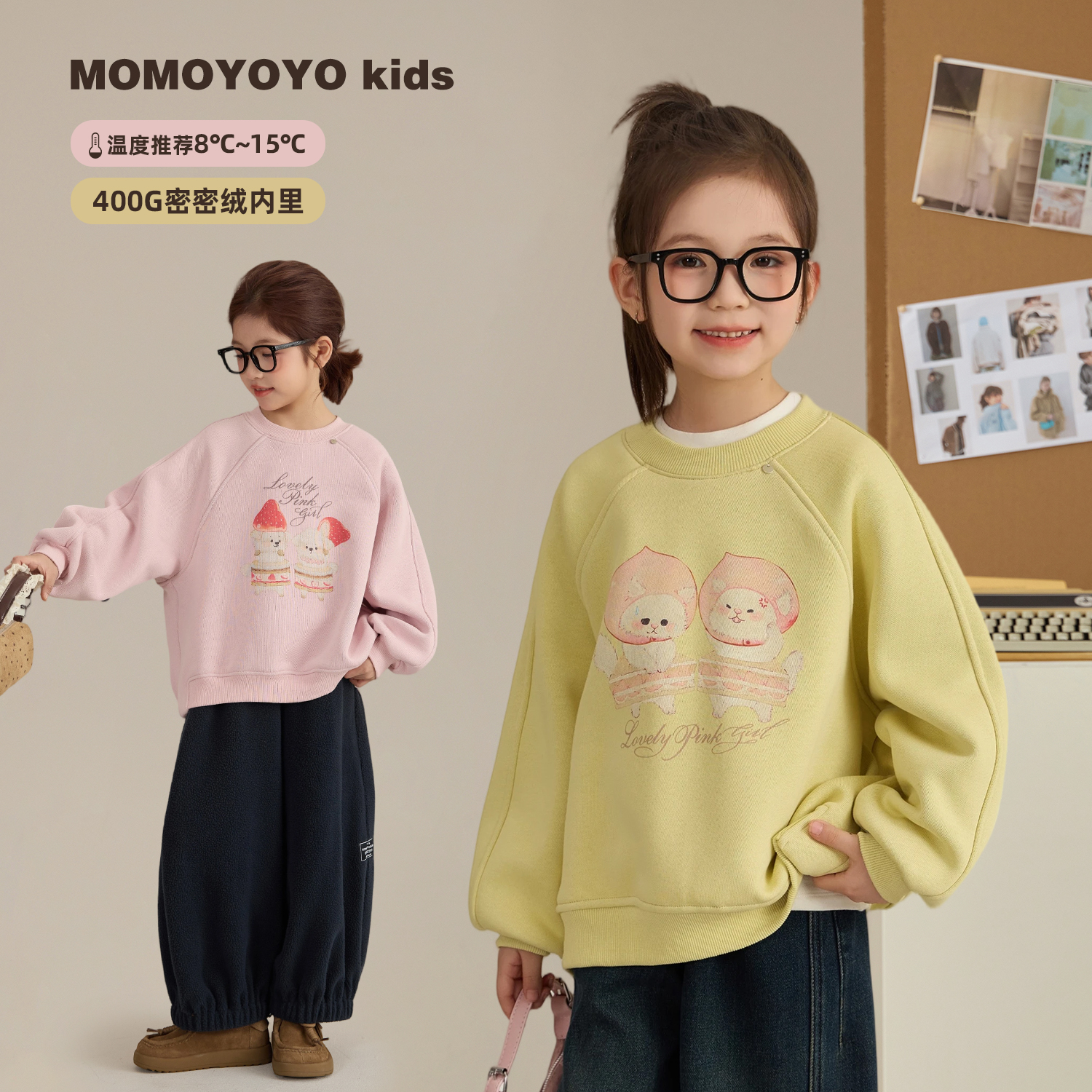 辰辰妈【甜心蛋糕】女童加绒卡通印花卫衣儿童保暖套头上衣8490D