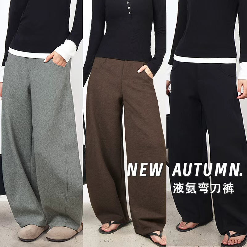 松弛高级感宽腰头斜切解构弯刀裤女秋冬加绒显瘦休闲卫裤阔腿裤