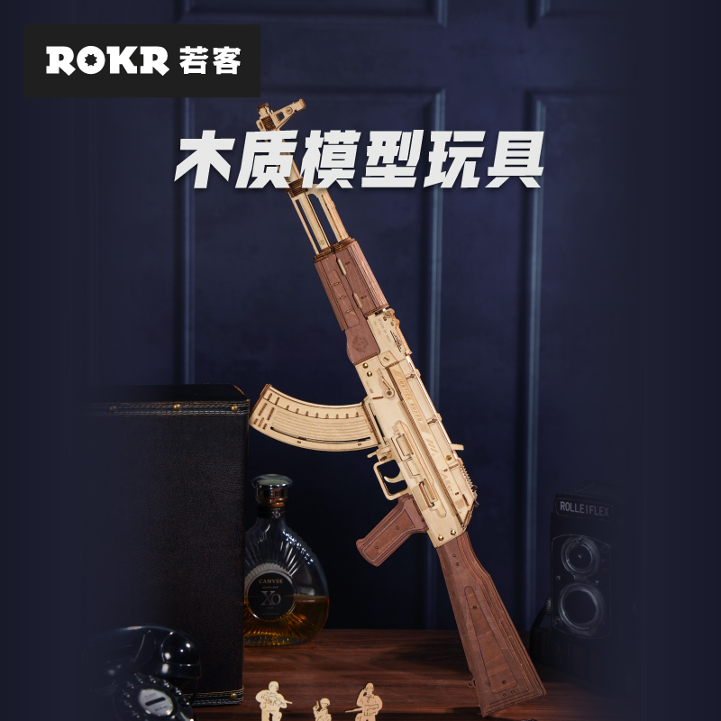 【若客官方正品】若客送礼木质diy吃鸡拼装模型摆件生日礼物玩具