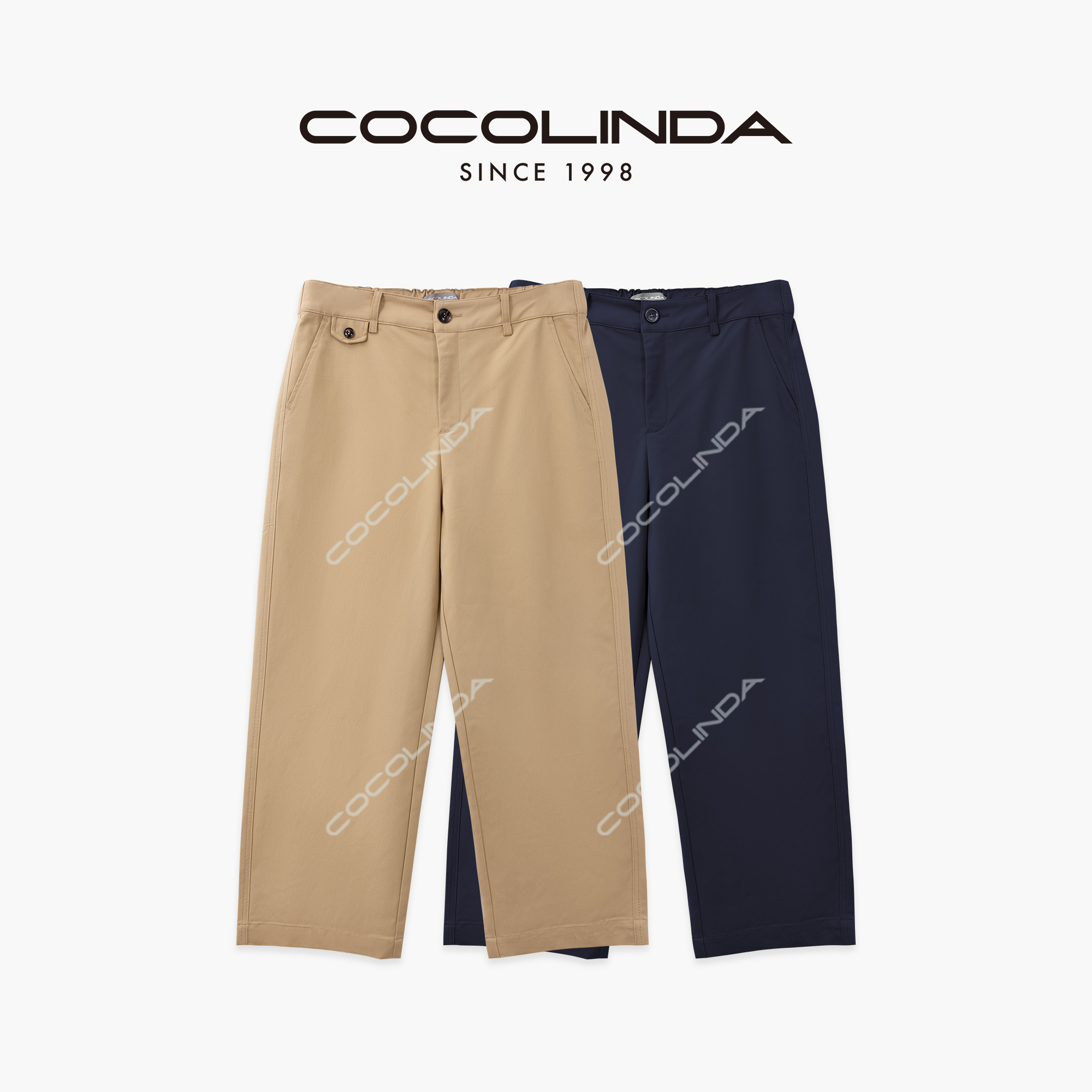 COCOLINDA | 莫代尔老钱夏季薄款宽腿休闲裤P5134