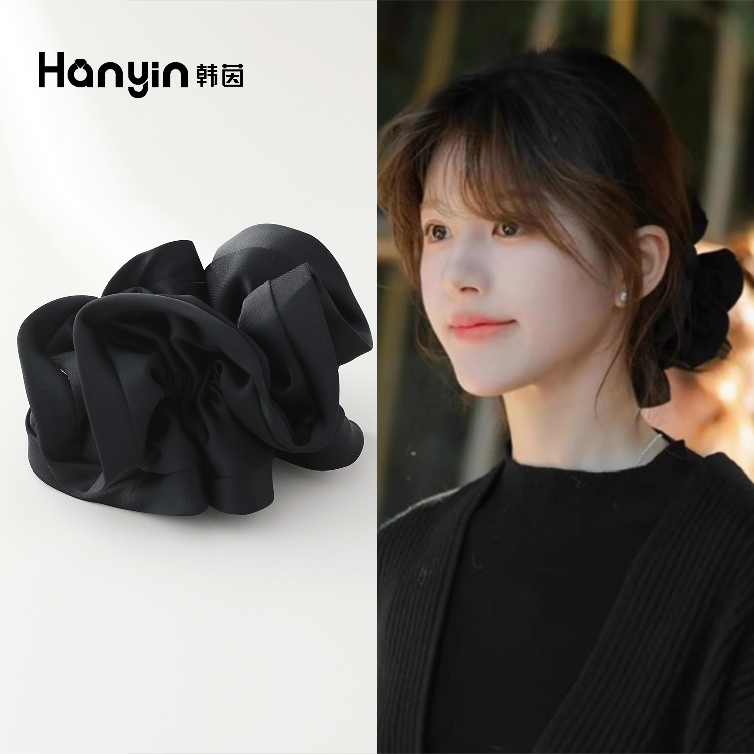 赵露思同款韩版法式大肠发圈新款气质木耳边大发圈时尚百搭优雅