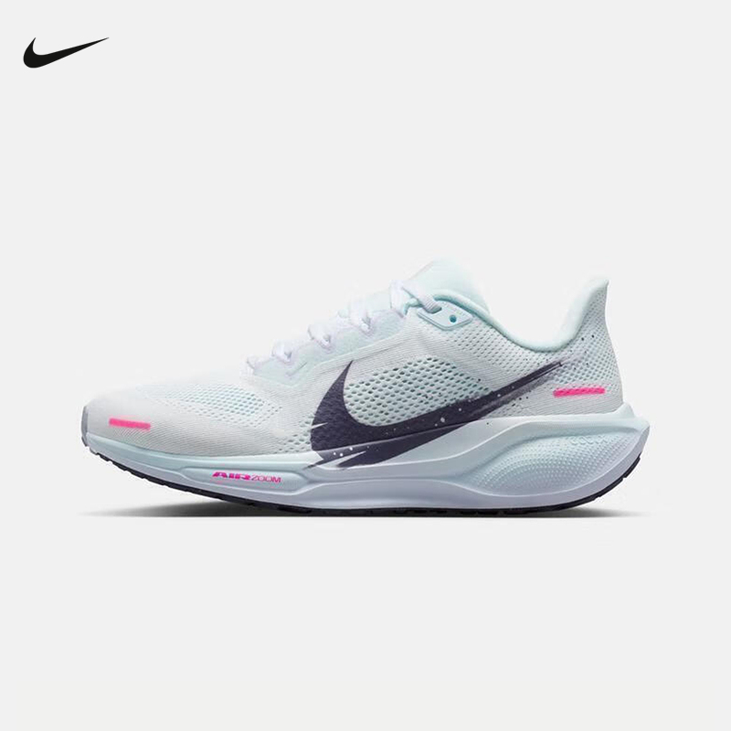Nike耐克女鞋飞马PEGASUS 41运动缓震训练专业跑步鞋IM6683-159