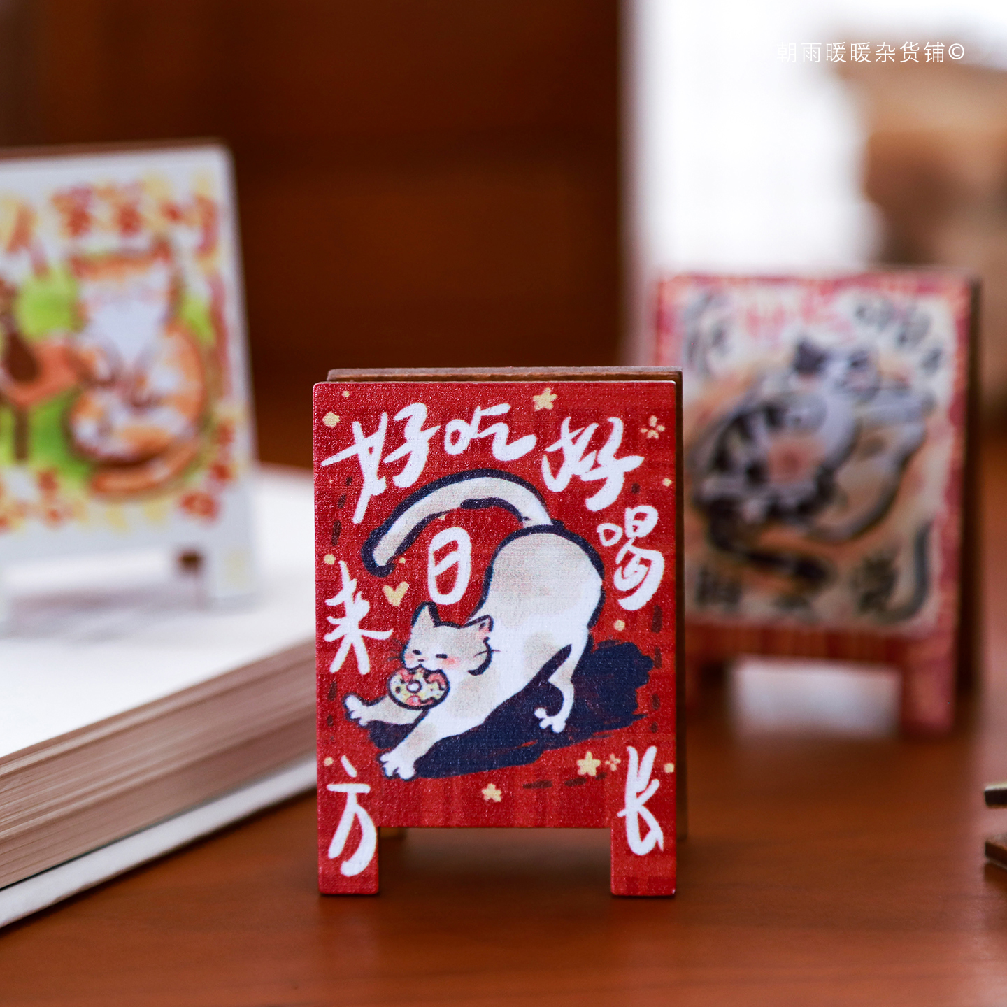 朝雨 可爱猫咪便签夹桌面立式ins风照片夹创意装饰摆件拍照道具