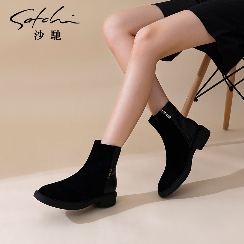 沙驰女鞋时尚拼接低粗跟时装靴2025年秋冬季新款真皮短靴瘦瘦靴子