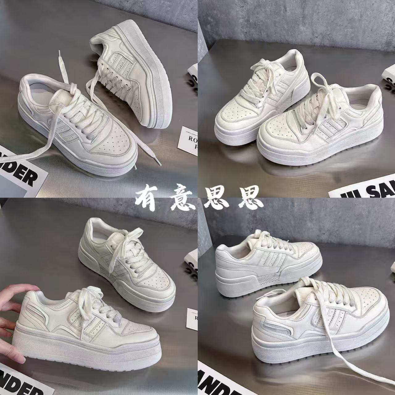 有意思思女鞋“脏脏小白鞋”加绒小白鞋女款2025爆款厚底休闲女鞋