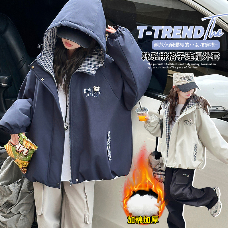 女童加棉外套冲锋衣2025秋冬新款洋气儿童女孩连帽夹克加厚上衣潮