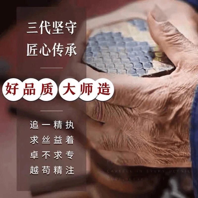 老料紫檀活动款演奏二胡