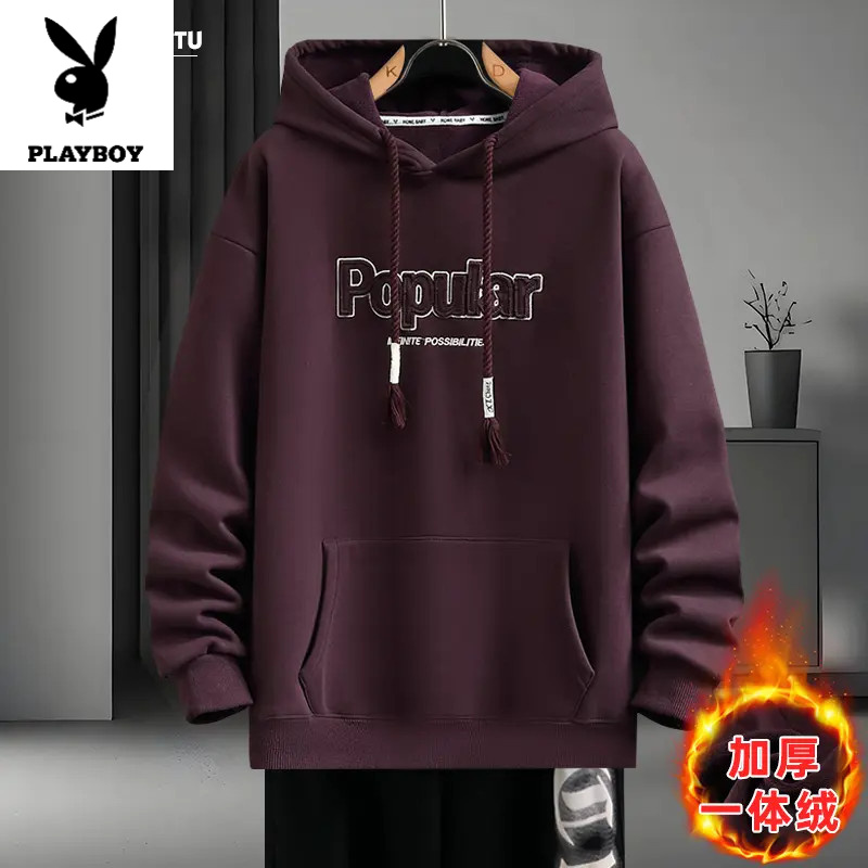 花花公子男士潮牌卫衣男加绒加厚男款爆款新款美式重磅连帽秋冬款