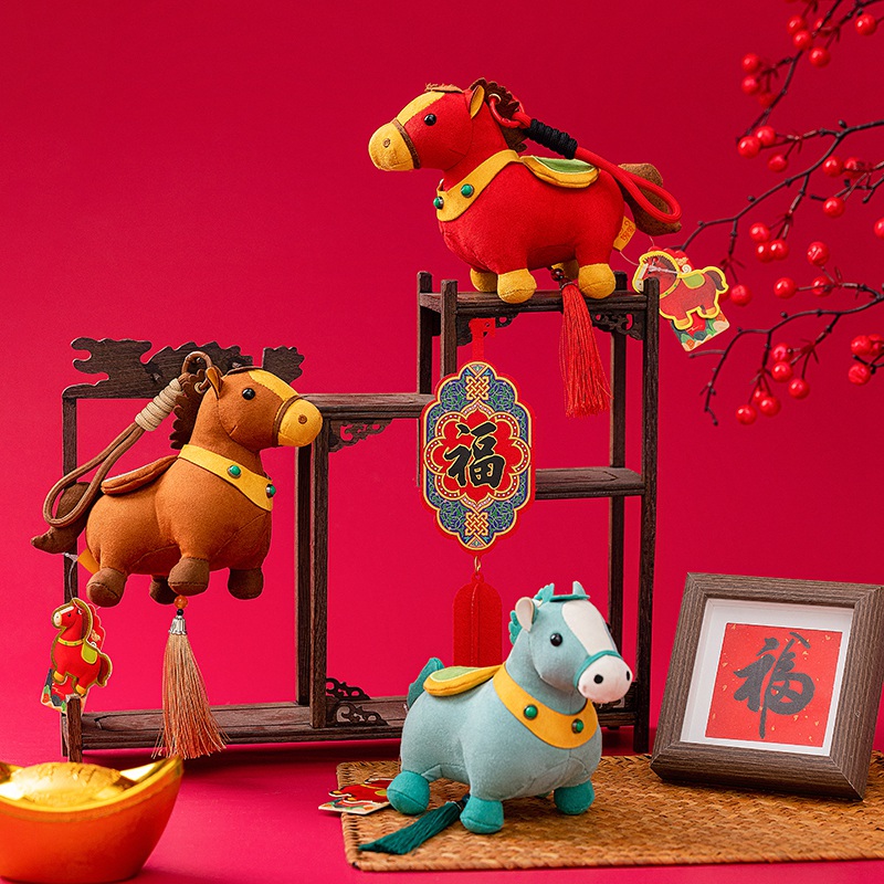 新年马年吉祥物生肖雄马小马挂件玩偶毛绒玩具书包挂饰活动赠品