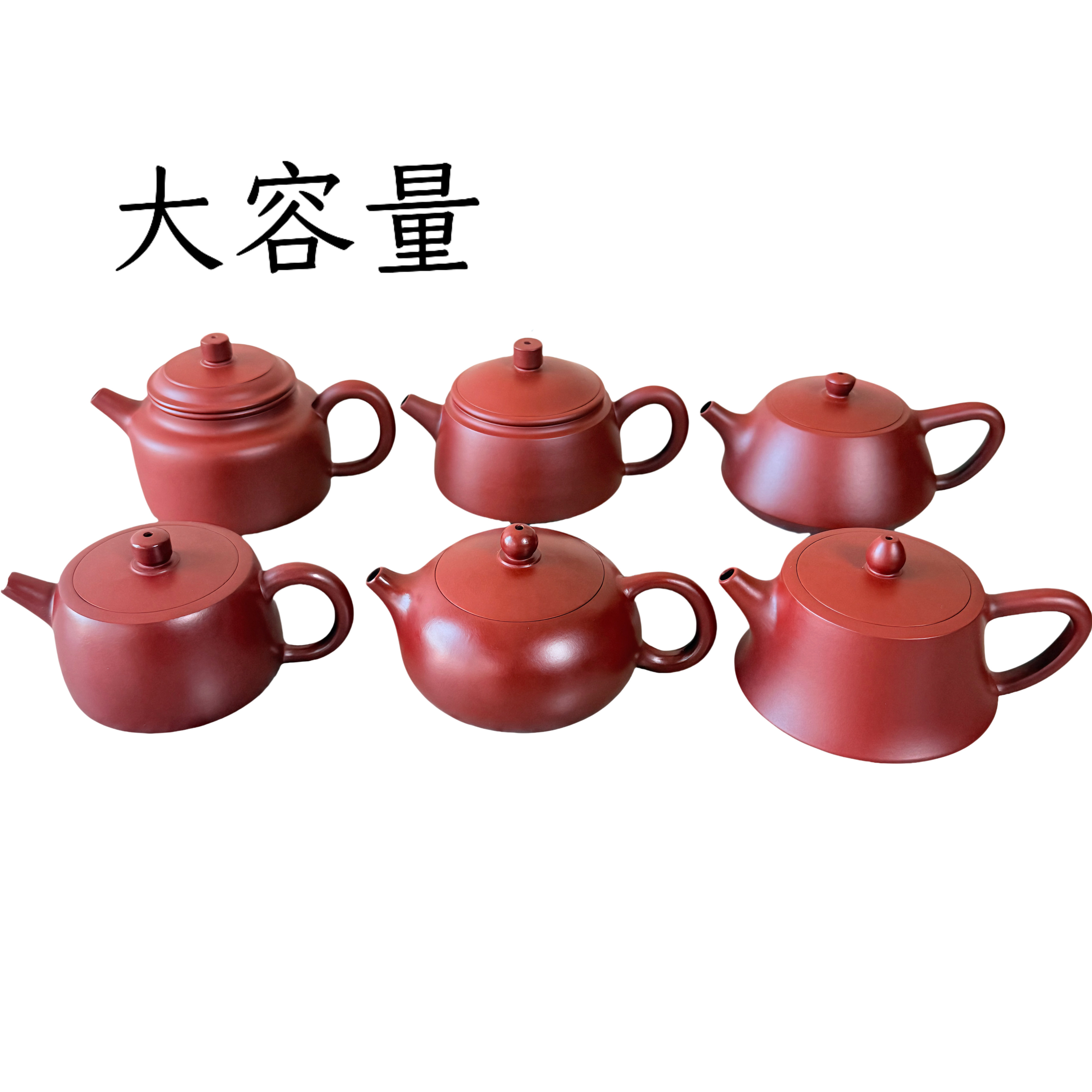 宜兴名师带证书礼盒全手工紫砂壶大号大容量泡茶壶多器形