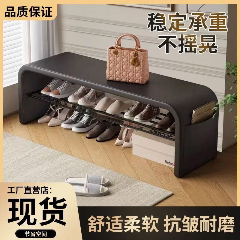 入户门口换鞋一体家用实木轻奢高级换鞋凳门口可坐网红款门口鞋柜