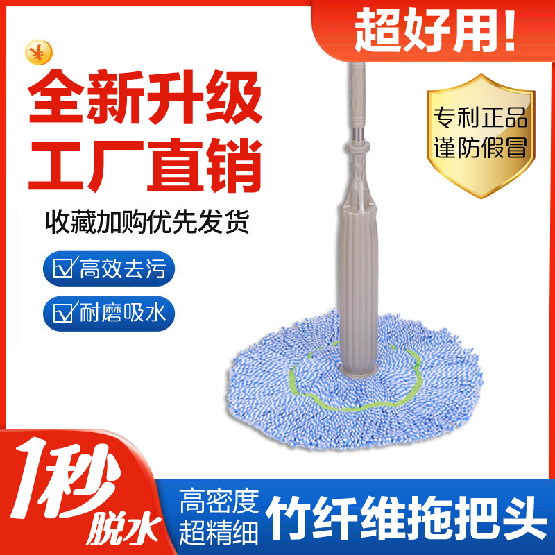 【工厂直销】2025高密度免手洗拖把家用无痕懒人好收纳墩布拖地神器