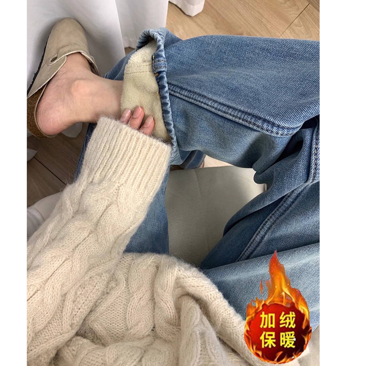 高腰加绒牛仔裤女直筒宽松胖MM大码秋冬季2025年新款窄版阔腿裤